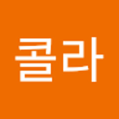 코카콜라