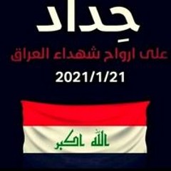 السلطاني يتكلم يتعلم