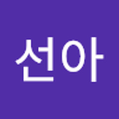 앙수닝