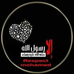 عثمان احمد