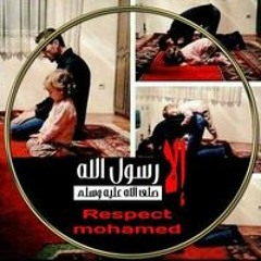 Mohammed Omar