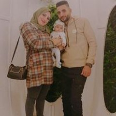 ام كارما