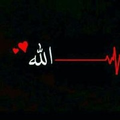 Ibrahim