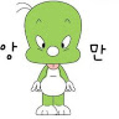 둘리