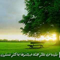 سيما المصري سيما المصري