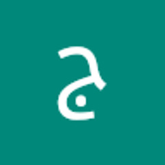 جومانا شريف