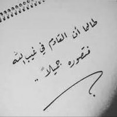 Sallkkhgfgh