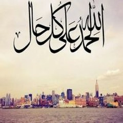 ashrsf
