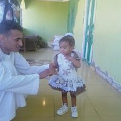 علي الزعيم