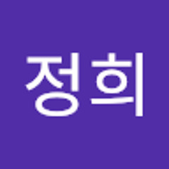 디셈버-사랑 참....mp3
