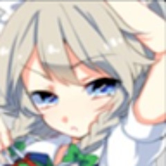 Rei
