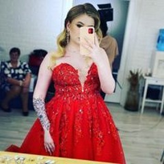 Диана Новоселова