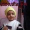 Koman Singh