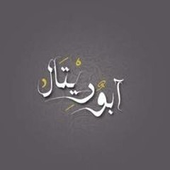 Moustafa Elsayied