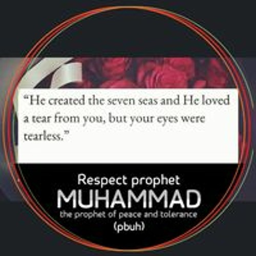 Mohammed Moinul Islam’s avatar