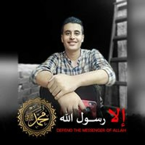 Khaled Hegazy’s avatar