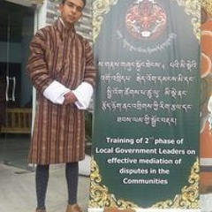 Tek Nath Gautam