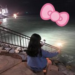 전예진
