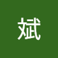 XuanCui