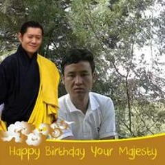 Leki Dorji