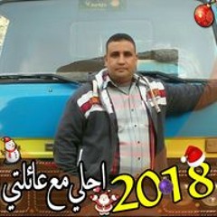 وائل مجدى بطينه