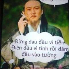 Phùng Xuân Phương Nam