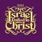 Raphael Ben Israel
