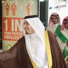 Abdulaziz AlBraak