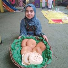 Amal Rabiea