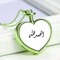 Hazem Elreedy