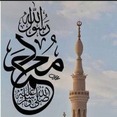 اية انور