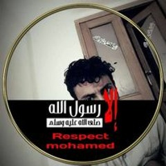 محمود ابو جابر