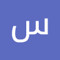سجاد عافی