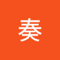 上坂奏