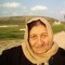 Bashar Abrahem