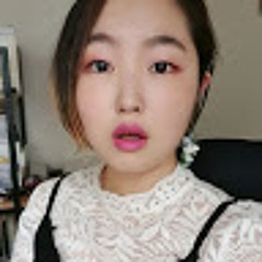 청연
