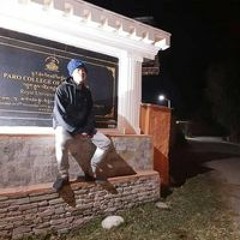 རིན་ཆེནཿ རྡོཻ༔
