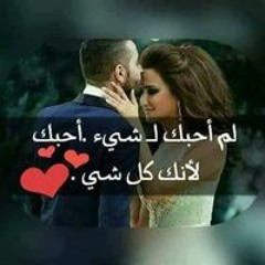 محمد يحيى مقسومه