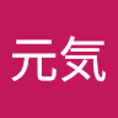 高橋元気 S Stream