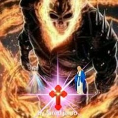 Alameño De la Sierra De La Sierra