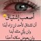 ﷻﺂﺂلاﺑﹻٰ۫۬ﹻﹻ۬ﹻﻨﹻٰ۫۬ﹻﹻ۬ﹻ ۈدێﷻۦﮩ، ﭩٰٰٰٰٰۣۛﭩٰ
