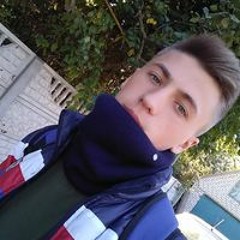 Коля Душко