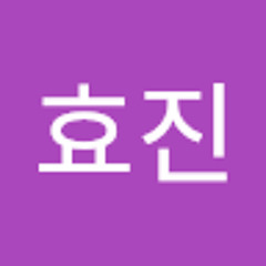 김효진