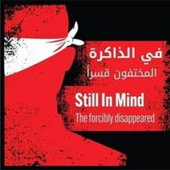 Gygy Sabry