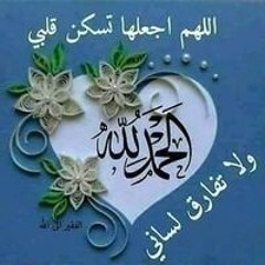 عاطف.شاهىن شاهىن