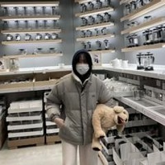 염지호