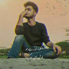 ムレノ ムムりノ