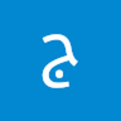 جواو ولایی