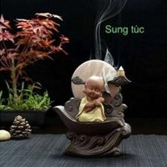 范廷秀