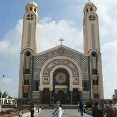 Mariam Hany